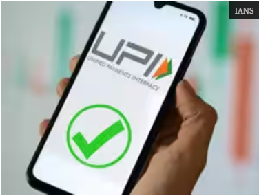 UPI Records Highest-Ever Monthly Transactions in July 2026